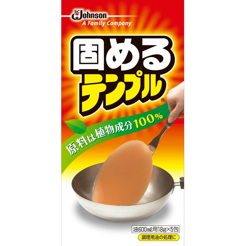 ジョンソン 固めるテンプル5包
