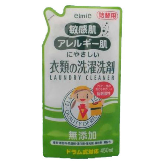 エルミー敏感肌・アレルギー肌衣類洗剤詰替４５０Ｍ × 24点